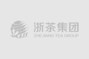 “中国土产畜产广东茶叶进出口公司”更名为“广东福士达集团有限公司”