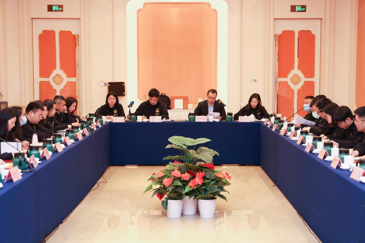 新航娱乐集团狮峰茶业公司召开安全工作会议